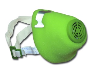 Респиратор Бриз-1102 (У-2К) (FFP1) с клапаном — купить в SIZ-ON