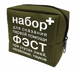 Набор ФЭСТ для оказания первой помощи при укусе клеща (арт.1931) — купить в SIZ-ON