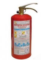Огнетушитель ОП-2 порошковый — купить в SIZ-ON