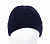 Шапка трикотажная двойная Фрост, т.синий