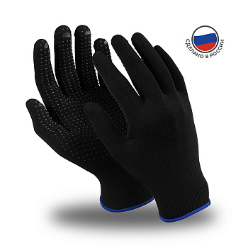 Перчатки Manipula Specialist® Микрон Блэк ПВХ (нейлон+ПВХ), MG-112 — купить в SIZ-ON