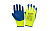 Перчатки утепл. акриловые со вспененным латекс. покрытием, цвет в ассортименте