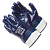 Перчатки Gward Jersey-K нитрил, CPU5204