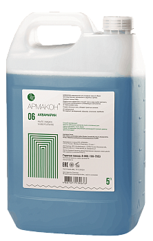 Мыло жидкое АРМАКОН™ АКВАМАРИН 5л (канистра), 1078 — купить в SIZ-ON