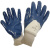 Перчатки нитриловые частичный облив манжет резинка — купить в SIZ-ON