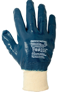 Перчатки ArmProtect (х/б+нитрил облегченный), NIT005 — купить в SIZ-ON