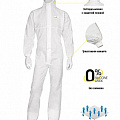 Комбинезоны защитные