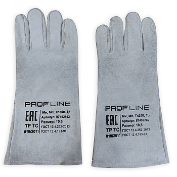 Перчатки (краги) спилковые термозащитные ProfLineSpecialist, серый — купить в SIZ-ON