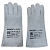 Перчатки (краги) спилковые термозащитные ProfLineSpecialist, серый