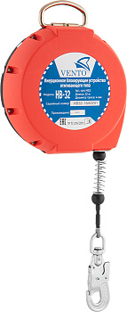 Блокирующее устройство VENTO™ втягивающего типа НВ-32, vpro HB32 — купить в SIZ-ON