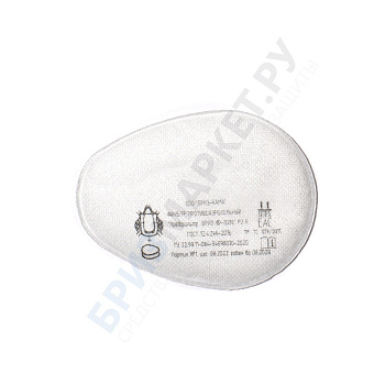 Фильтр противоаэрозольный Бриз-1006 P3 R (2 шт) — купить в SIZ-ON