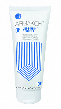 Крем защитный АРМАКОН™ СЕРВОЛИН ПРОТЕКТ гидрофобный 100 мл, 1198
