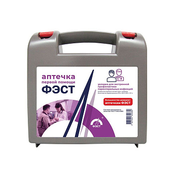 Укладка ФЭСТ экстренной профилактики (арт.1570) — купить в SIZ-ON