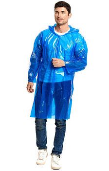 Плащ-дождевик Стандарт РД, синий — купить в SIZ-ON