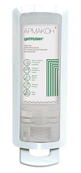 Гель очищающий АРМАКОН™ ЦИТРОЛИН без абразива 1л (картридж для дозатора ТОПФИТ), 1289 — купить в SIZ-ON