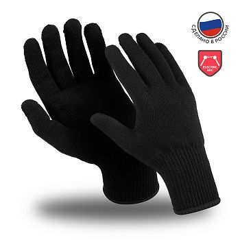 Перчатки Manipula Specialist® Плазма(ARC) (номекс), TG-603 — купить в SIZ-ON