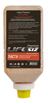 Паста очищающая LifeSIZ™ BIO CLEARING 2 л (картридж для дозатора STOKO) — купить в SIZ-ON