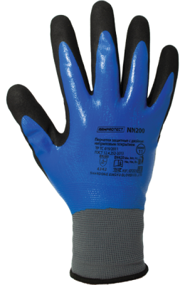 Перчатки ArmProtect (нитрил+нейлон), NN200 — купить в SIZ-ON