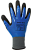 Перчатки ArmProtect (нитрил+нейлон), NN200