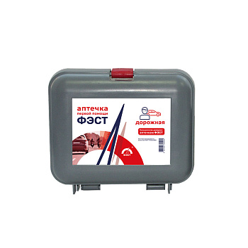 Аптечка ФЭСТ №5 первой помощи дорожная (футляр) (арт.1288) — купить в SIZ-ON