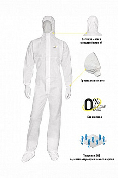 Комбинезон DeltaPlus™ DT215 — купить в SIZ-ON