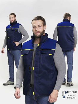 Жилет утепленный Флофт (тк.Смесовая,210), т.синий/васильковый — купить в SIZ-ON