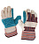 Перчатки спилковые комбинированные с усилением