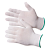Перчатки Gward нейлоновые, белый, NP1001