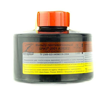 Фильтр противогазовый Бриз-2001 А2В2Е2 — купить в SIZ-ON