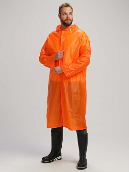 Дождевик влагозащитный ProfLineBase, оранжевый — купить в SIZ-ON