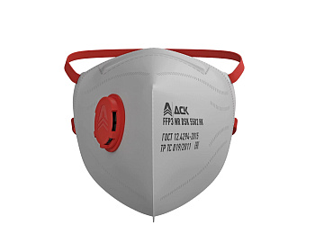 Респиратор складной DSK 5502 НК с клапаном, FFP3 — купить в SIZ-ON