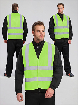 Жилет сигнальный ProfLineBase СОП-4 (тк.Полиэфир,100), желтый — купить в SIZ-ON