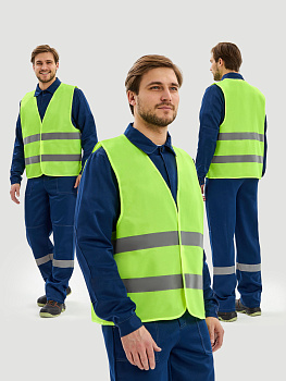 Жилет сигнальный ProfLineBase (тк.Полиэфир,60), желтый — купить в SIZ-ON