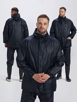 Костюм влагозащитный ProfLineSpecialist (ПВХ,210), т.синий — купить в SIZ-ON