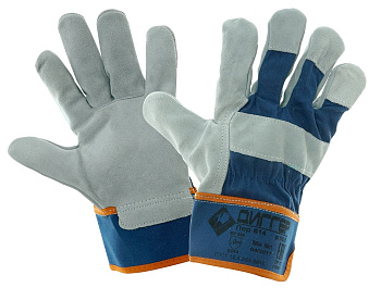 Перчатки спилковые комбинированные ДИГГЕР, ПЕР614 — купить в SIZ-ON