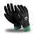 Перчатки Manipula Specialist® Даймонд (Armorcut Technology+всп. нитрил),MG-424