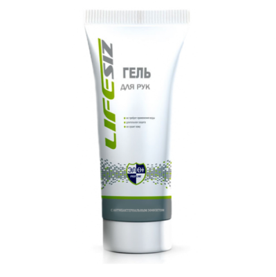 Гель антибактерицидный Элен™ 100 мл — купить в SIZ-ON