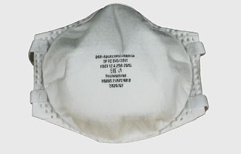 Респиратор PARUS 2 (FFP2) без клапана — купить в SIZ-ON