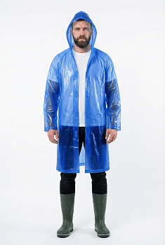 Дождевик влагозащитный Факел, синий