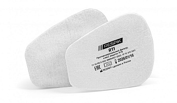 Фильтр противоаэрозольный RESPIK® R11 P1 R (2 шт) — купить в SIZ-ON