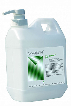 Паста очищающая АРМАКОН™ ЛАЙМЕКС с натуральным абразивом 2л (с дозирующей насадкой), 1187 — купить в SIZ-ON