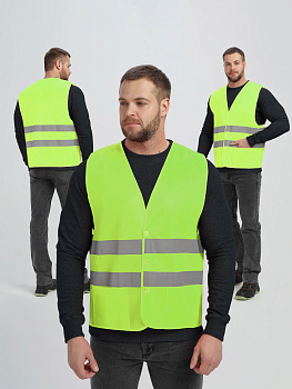 Жилет сигнальный ProfLineBase с пуговицами и карманами (тк.Полиэфир,100), желтый — купить в SIZ-ON