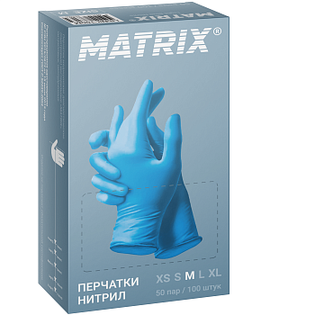 Перчатки Matrix Light Blue Nitrile (50 пар) — купить в SIZ-ON