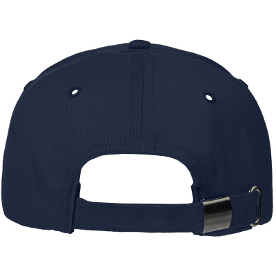 Бейсболка ProfLineBase, т.синий