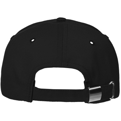 Бейсболка ProfLineBase, черный