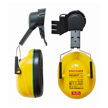 Наушники СОМЗ-65 Стальной ЛЕВ (27 дБ) арт. 60650 — купить в SIZ-ON