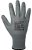 Перчатки ArmProtect (нейлон+полиуретан), NP100