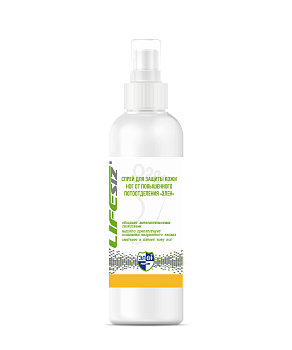 Спрей Элен™ для ног дезодорирующий 100 мл, арт.1002