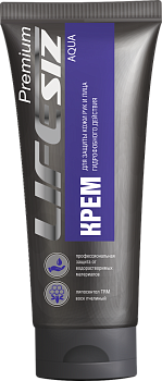 Крем защитный LifeSIZ™ AQUA гидрофобный 100 мл