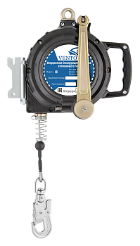 Средство защиты VENTO™ втягивающего типа со встроенной лебедкой 15м, vpro HB eva — купить в SIZ-ON